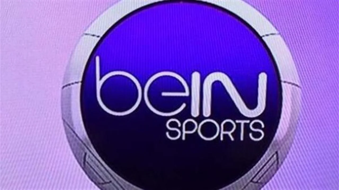 كيفية ضبط ترددات قنوات beIN MAX لمشاهدة البطولات المشفرة